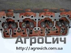 Головка блока цилиндров А-41 в сборе